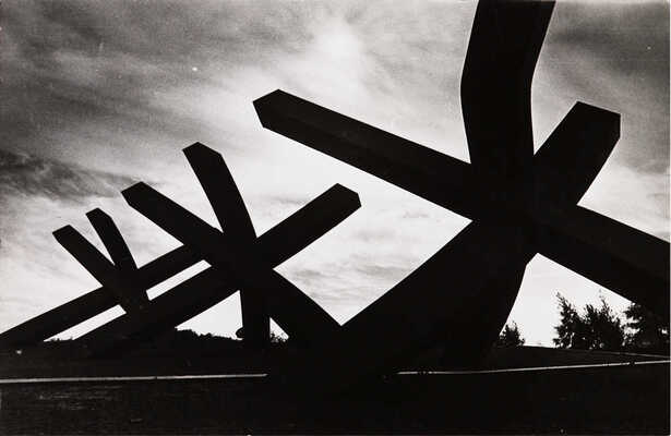 Фотография «Рубеж». Фотограф И. Хорунжий. [1980-е].